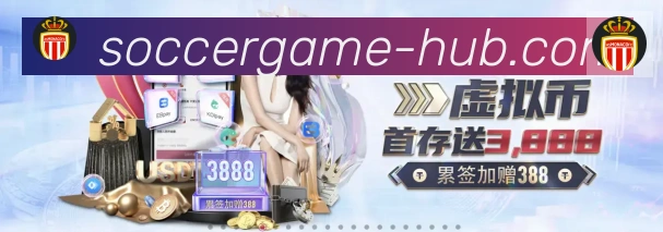 2026世界杯投注入口荣誉